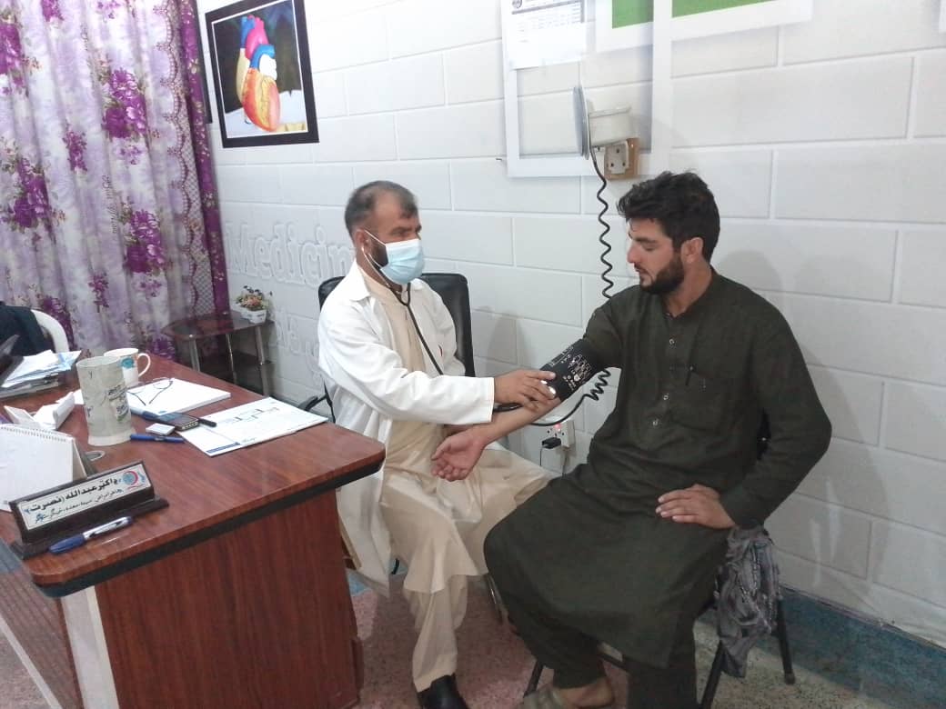 DUA Medical OPD